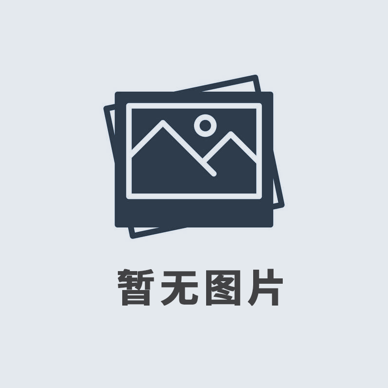 2019年12月，我公司榮獲由河南廣播電視臺、河南省工商聯(lián)頒發(fā)的“筑夢之星”公益大獎。