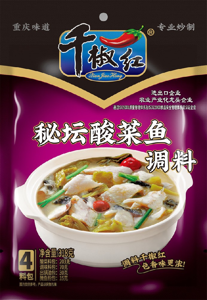 318g秘坛酸菜鱼调料(4料包）